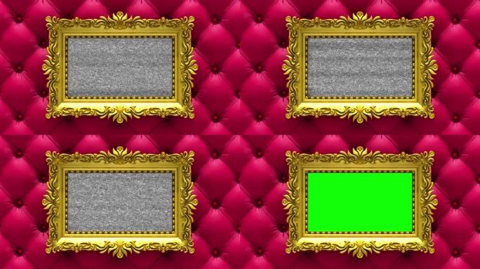 背景上的红色豪华室内装潢。电视噪音和绿色色度键以华丽的金色相框在屏幕上播放。3D动画介绍。