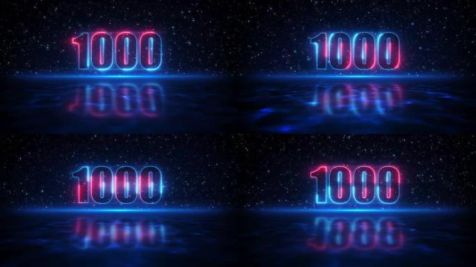 未来运动红色和蓝色数字1000显示霓虹灯标志在太空的深蓝色星空和水面的光反射