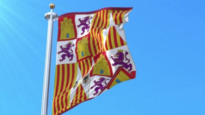 西班牙天主教君主的纹章旗帜。循环