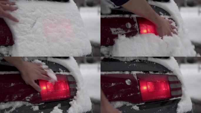 冬季降雪期间停止汽车信号