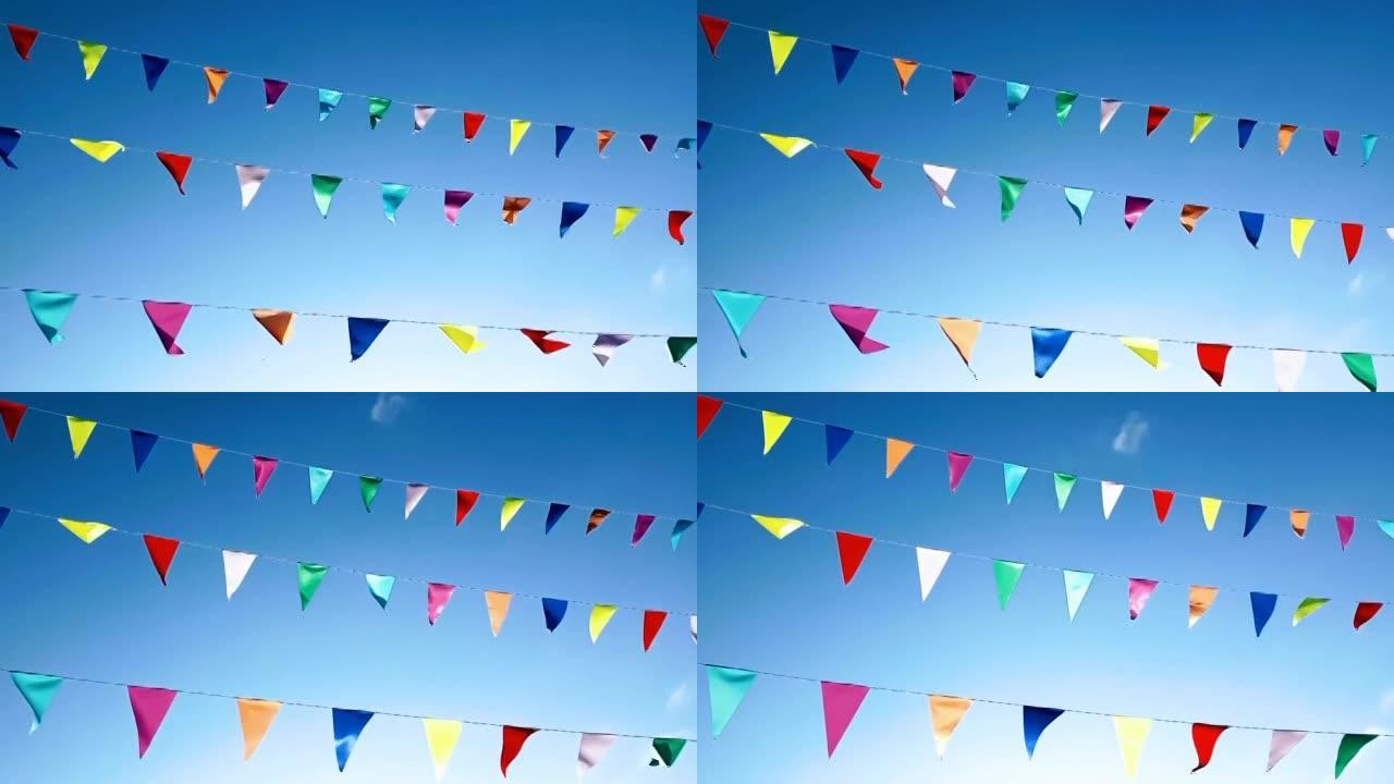 五彩锦旗在空中以轻松的方式飞舞的视频