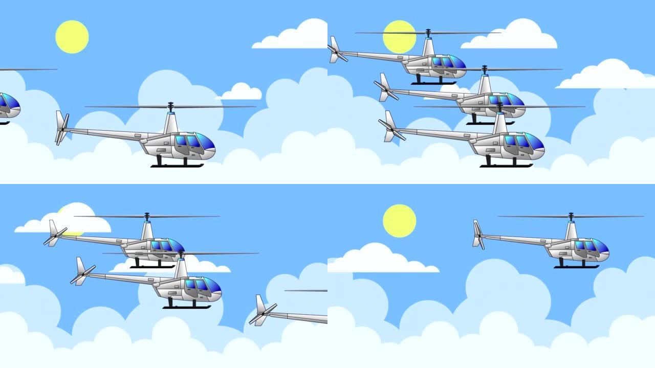 三架民航直升机在一场特写中列队