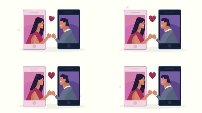 智能手机动画中的情侣