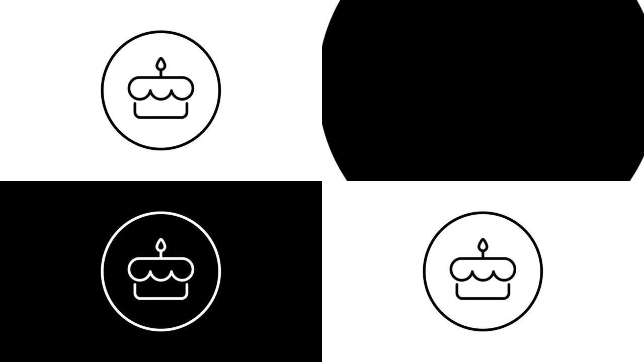 圆圈内的生日蛋糕线条图标，蜡烛黑色轮廓动画，线条图标集。