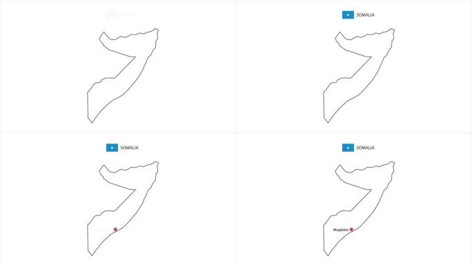 摩加迪沙市的运动点，带有索马里国旗和索马里地图。
