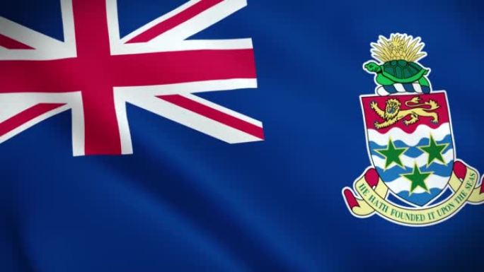 4k开曼群岛国家动画标志，动画开曼群岛国旗，开曼群岛国旗挥舞，开曼群岛国旗动画。