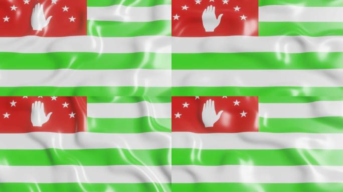 3d的阿布哈兹国旗在微风中飘扬。4K动画无缝循环视频剪辑在现实的方式