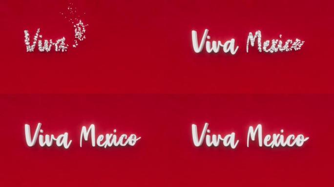 Viva墨西哥文字题词，墨西哥独立日和拉丁爱国传统节日概念，五月节装饰动画字母，节日贺卡运动背景