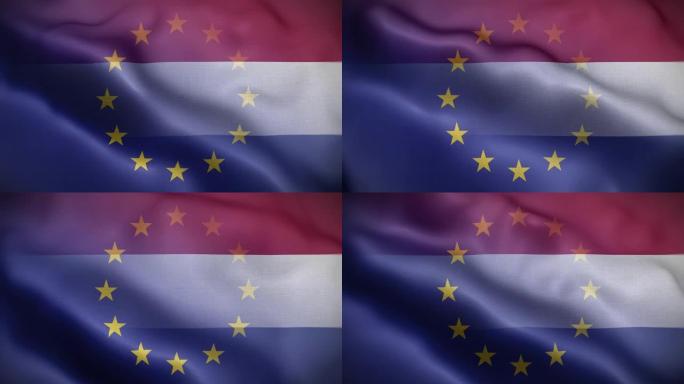 EU荷兰国旗环背景4K