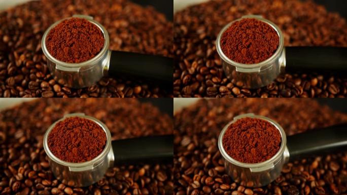 在带有咖啡豆的木板上的portafilter磨碎的咖啡。过滤器支架中的现磨咖啡和烤豆，用于制备芳香饮