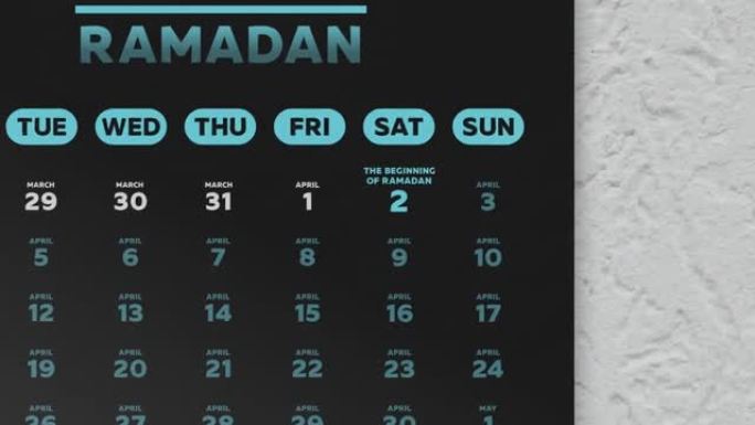 黑色美丽日历页面的特写镜头，其中包含斋月斋戒日的时间表2022，相机移至开斋节日期