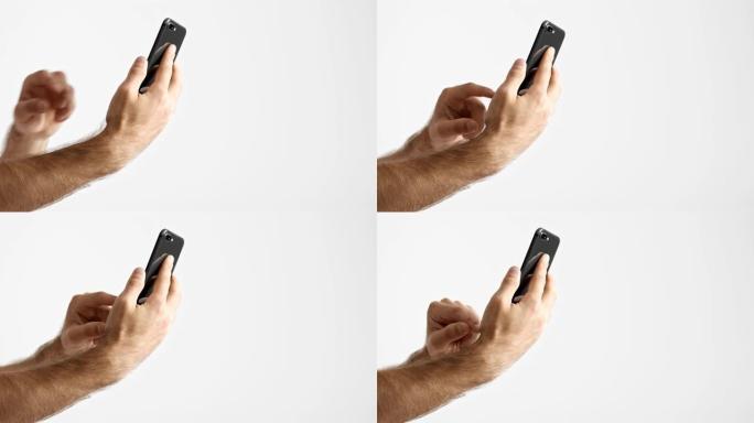 男子在使用智能手机时自拍的裁剪视图