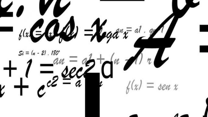 数学和物理公式的动画。在屏幕上滚动的数字和公式。白色背景上的数学动画。在抽象数字空间中打字