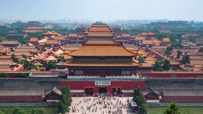 放大北京的城市景观，包括历史地标紫禁城，中国北京