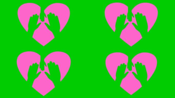 动画家庭图标，心脏和手标志。粉红色的心跳。家庭概念。儿童保育的象征。矢量插图孤立在绿色背景上。