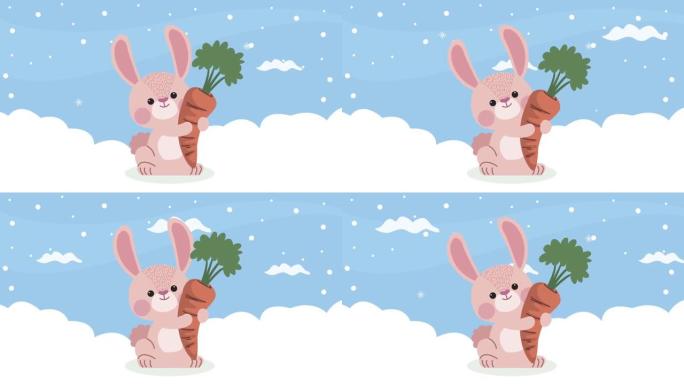 兔子和胡萝卜复活节快乐动画