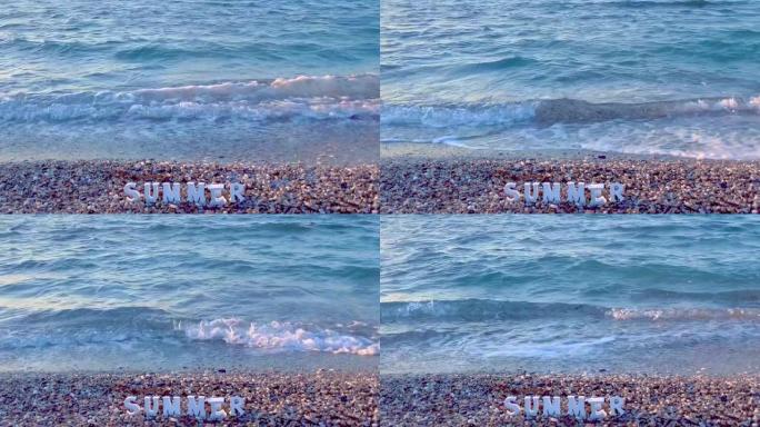 从海滩拍摄的4k视频，带波浪视图