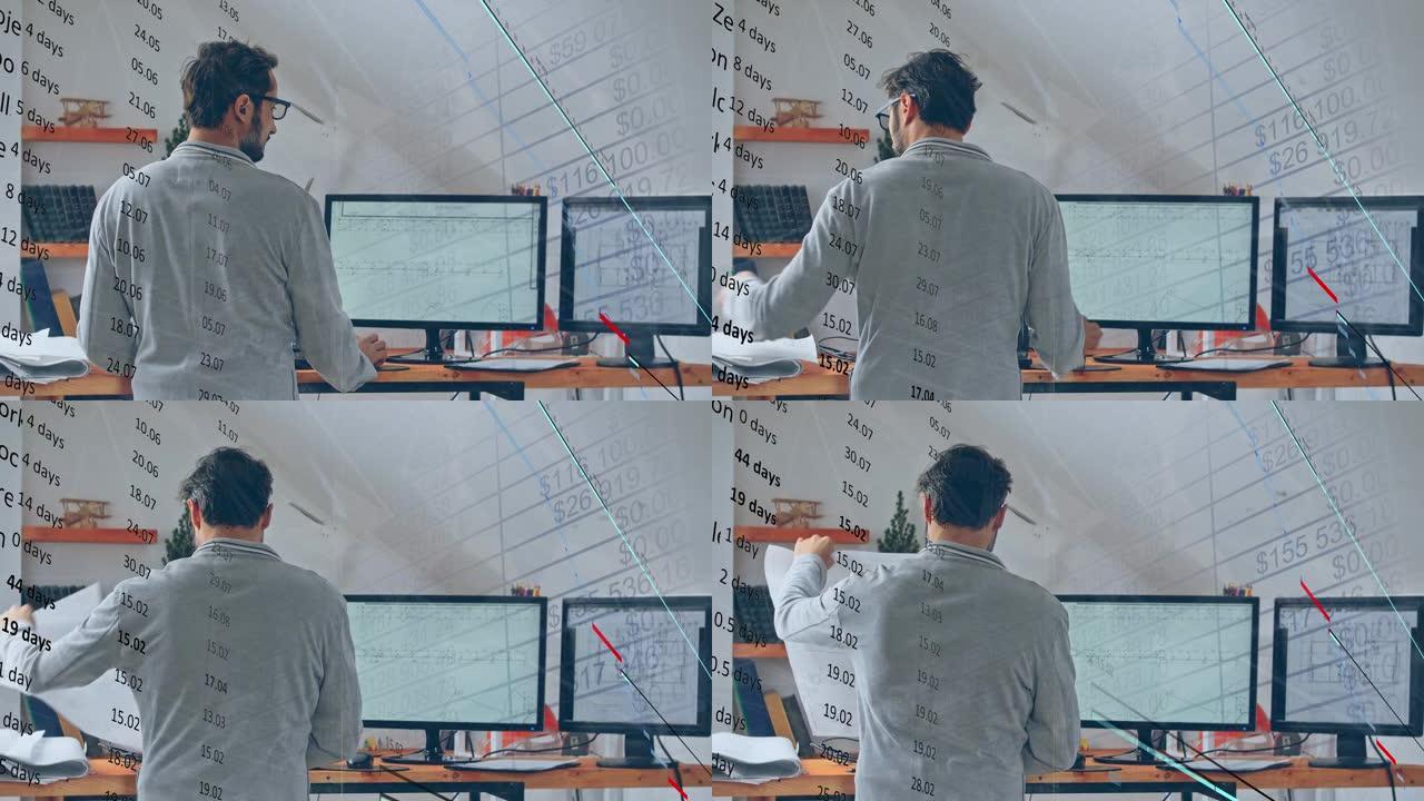 专家在办公室的电脑前工作。日历时间表和估算值正在屏幕外围移动。规划和工作连贯性的想法。