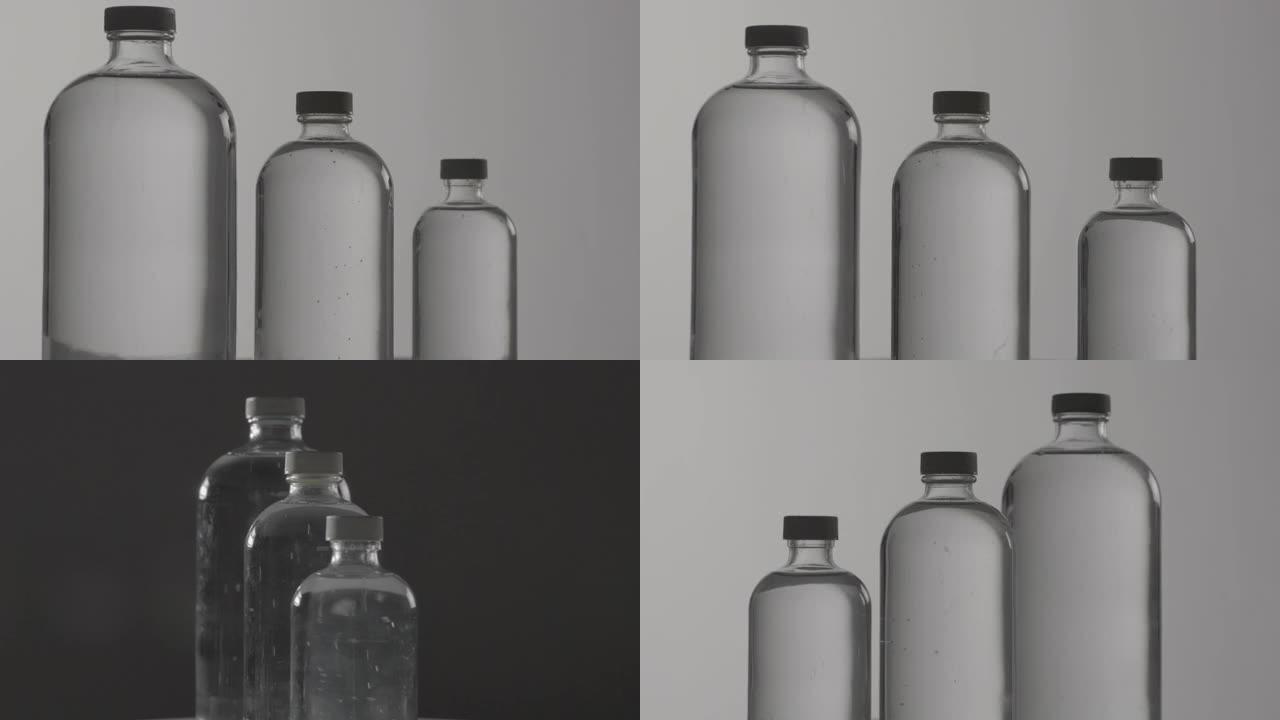 3个透明瓶子旋转光效果