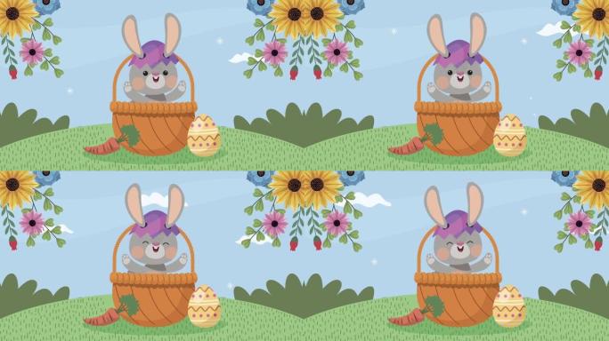 快乐复活节动画，篮子里有可爱的兔子