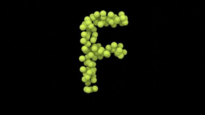 移动网球的动画-字母F