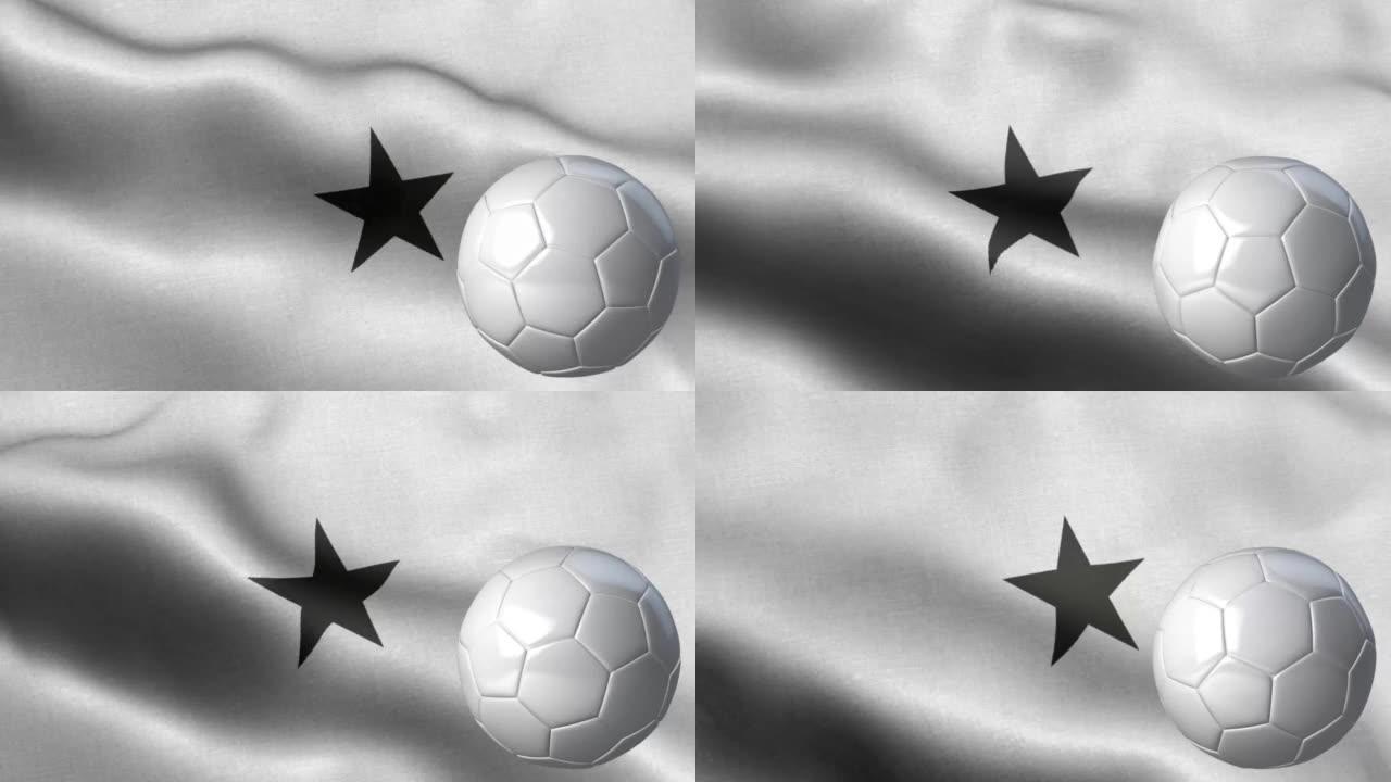 加纳国旗和足球-加纳国旗高细节-国旗加纳波浪图案循环元素-织物纹理和无尽循环-足球和旗帜