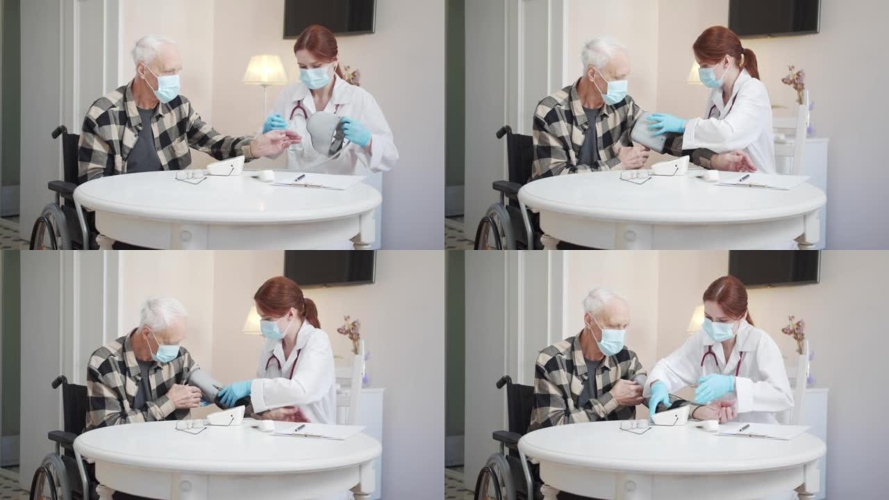 一位医生来到一位老年患者的公寓，用眼压计测量他的血压