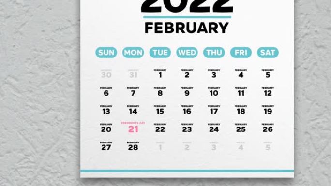 在日历2022的美丽2月页面上放大总统日日期