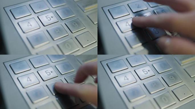 手指按下键盘上的输入按钮