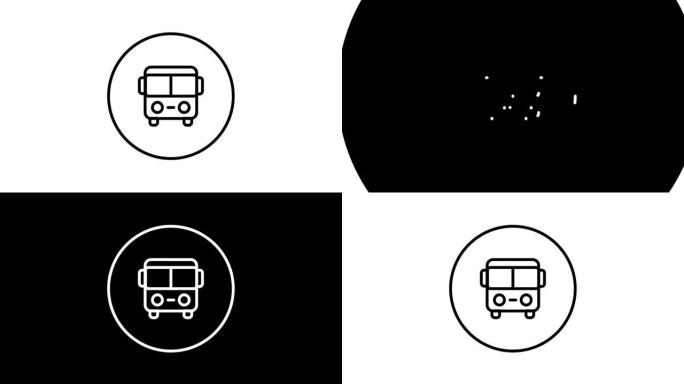 内圈公交线路图标，公共交通，黑色轮廓，线路图标，轮廓动画