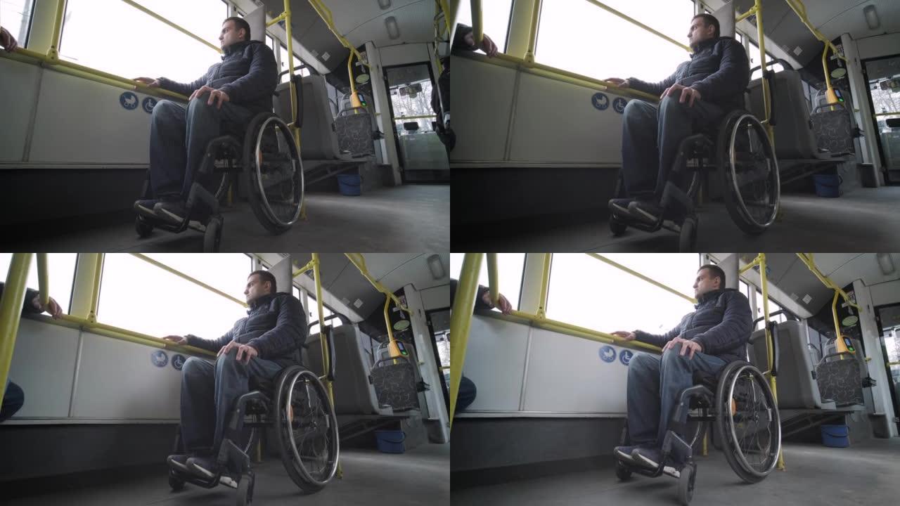 身体残障人士乘坐有无障碍坡道的公共交通工具