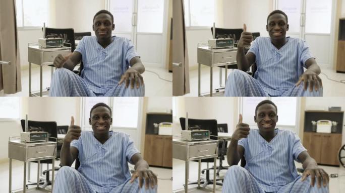 肖像病人非洲民族轮椅医院。