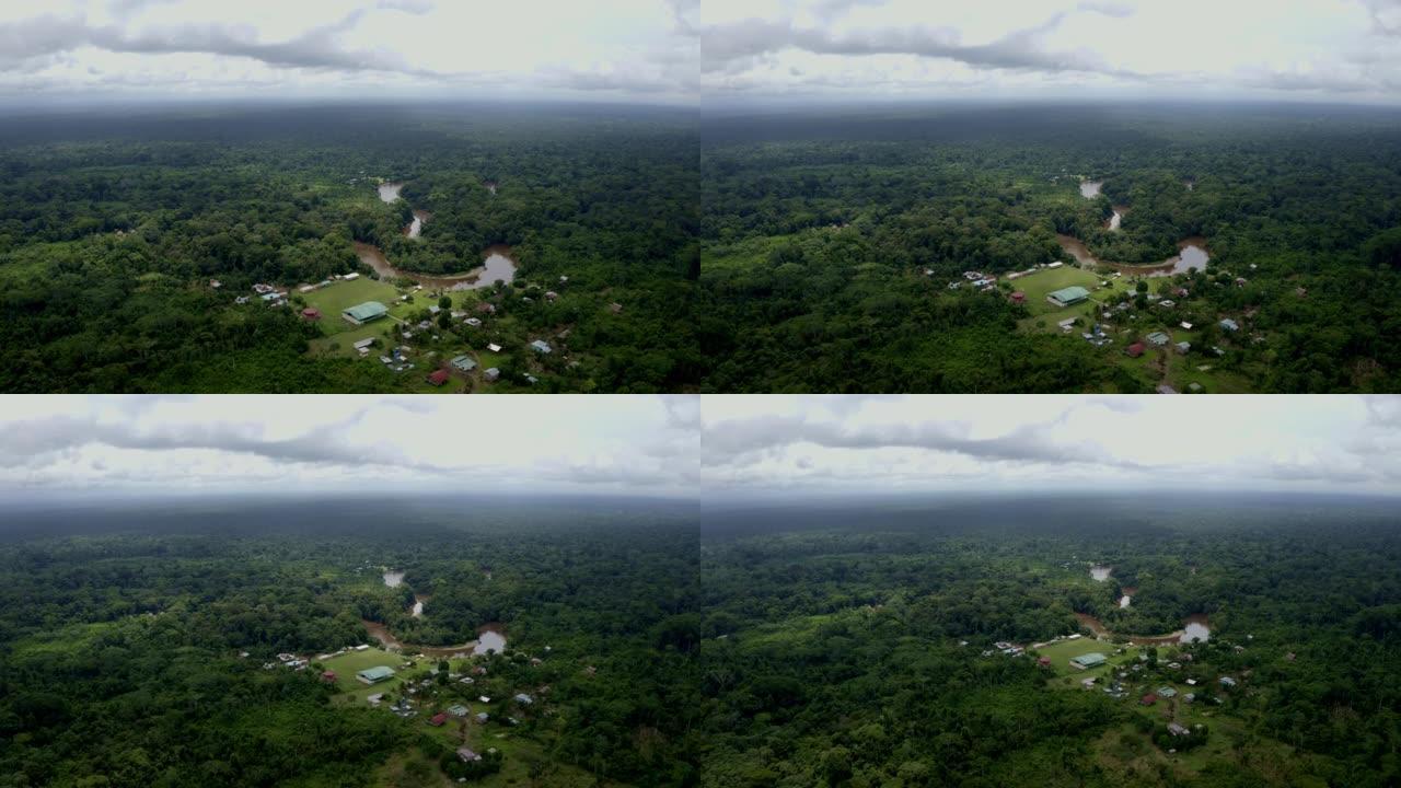 鸟瞰图，向后移动并揭示了广阔的亚马逊雨林