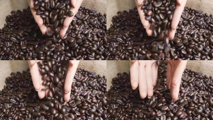 双手将少量咖啡豆放入粗麻布袋中