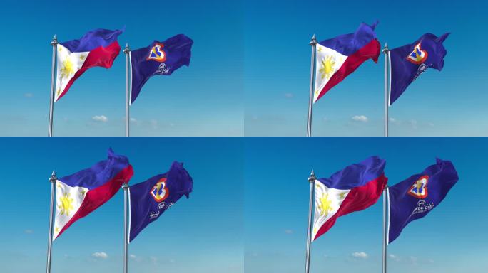 菲律宾2023年国际篮联篮球世界杯旗