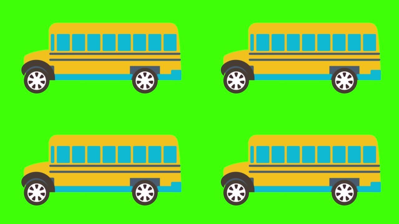 4K绿色屏幕上隔离的黄色校车的彩色简单动画