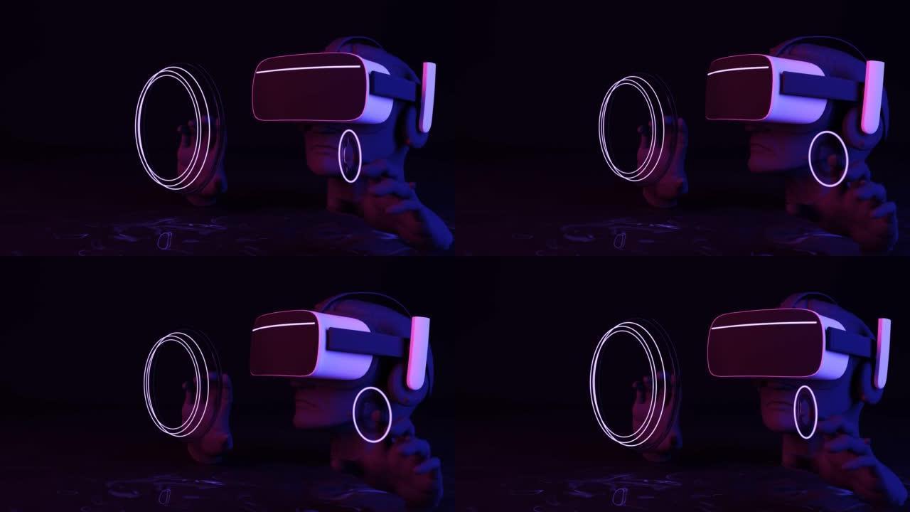 带有霓虹灯的液体VR眼镜的抽象男人形象的超现实主义场景。用手控制发光环。metaverse概念，nf