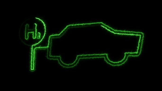 氢清洁能源的霓虹灯标志。氢能车、加油站、绿色氢气和燃料电池。