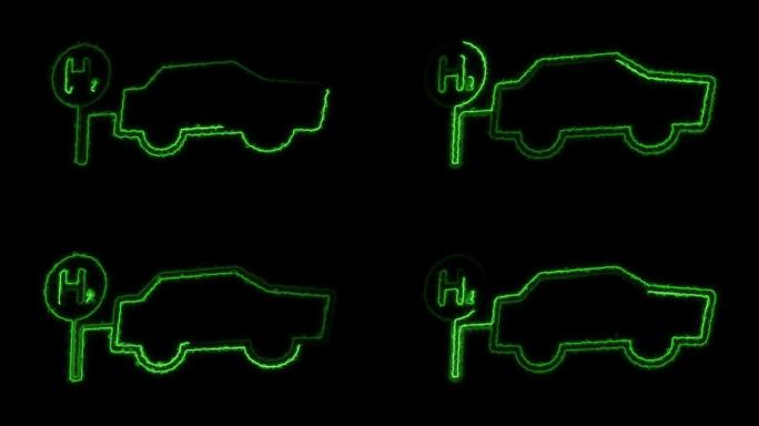 氢清洁能源的霓虹灯标志。氢能车、加油站、绿色氢气和燃料电池。