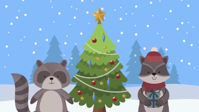 带有浣熊和树的圣诞快乐动画