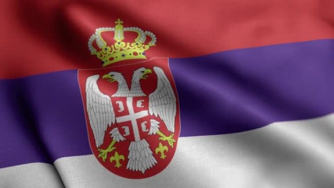 塞尔维亚国旗-塞尔维亚国旗高细节-国旗塞尔维亚波浪图案可循环元素-高分辨率和高细节织物纹理和无尽循环
