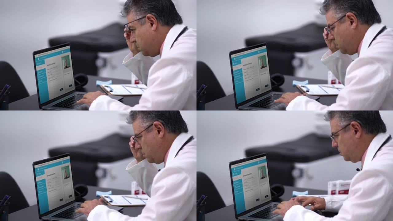 医生在办公室通过视频聊天进行在线咨询