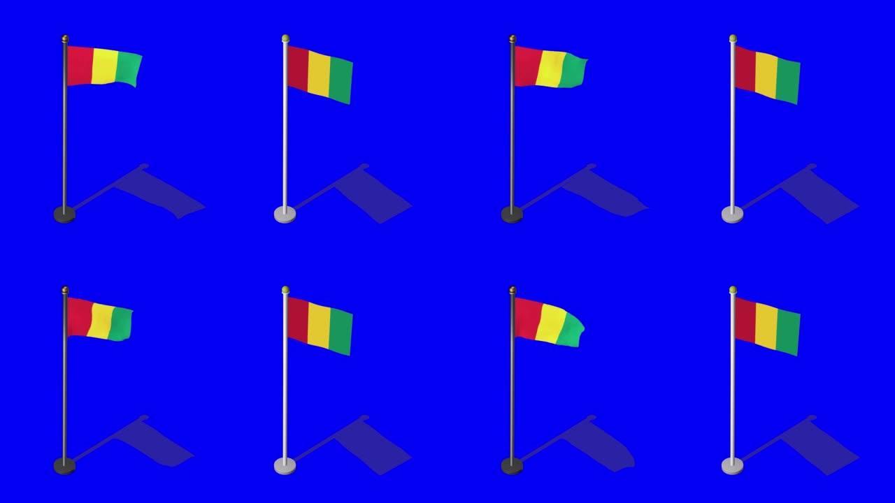 几内亚等距国旗