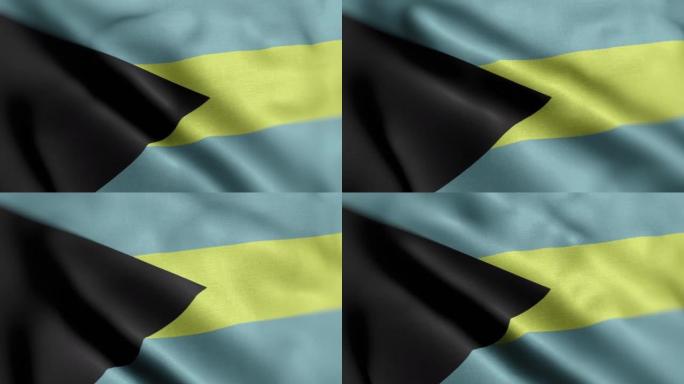巴哈马国旗-巴哈马国旗高细节-国旗巴哈马波浪图案可循环元素-高分辨率和高细节织物纹理和无尽循环股票视