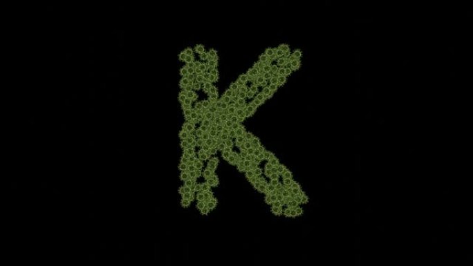 移动病毒动画-字母K