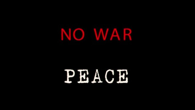 没有战争与和平现代故障概念动画