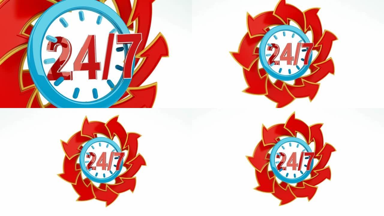 每周7天24小时的3D渲染动画，带有红色箭头的服务标志。24-7开放概念