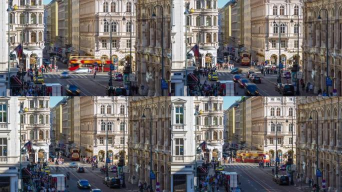 奥地利维也纳，在维也纳历史中心缩小穿越街道的交通和游客的延时视图