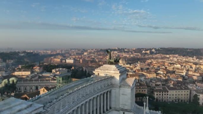 意大利罗马祖国祭坛 (Altare della Patria)。