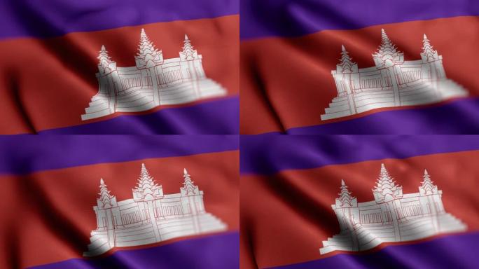 柬埔寨国旗-柬埔寨国旗高细节-国旗柬埔寨波浪图案可循环元素-高分辨率和高细节织物纹理和无尽循环股票视